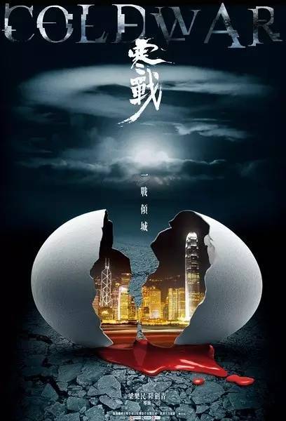 日本留学存款证明冻结时间